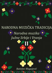 Final Korica Juzna Srbija i Vranje Prednja